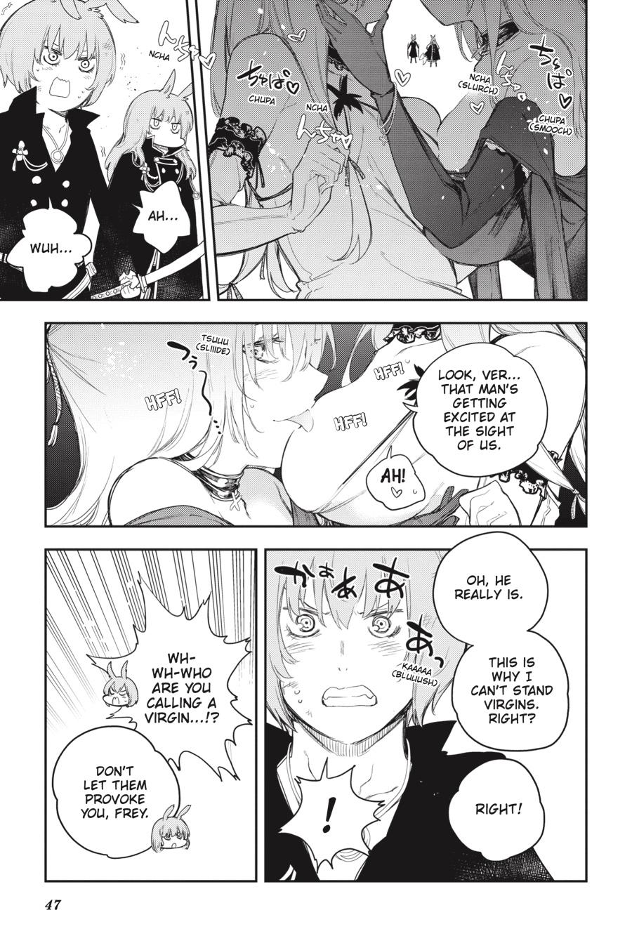 Ikusa x Koi Chapter 72 page 9 - Chapter 72