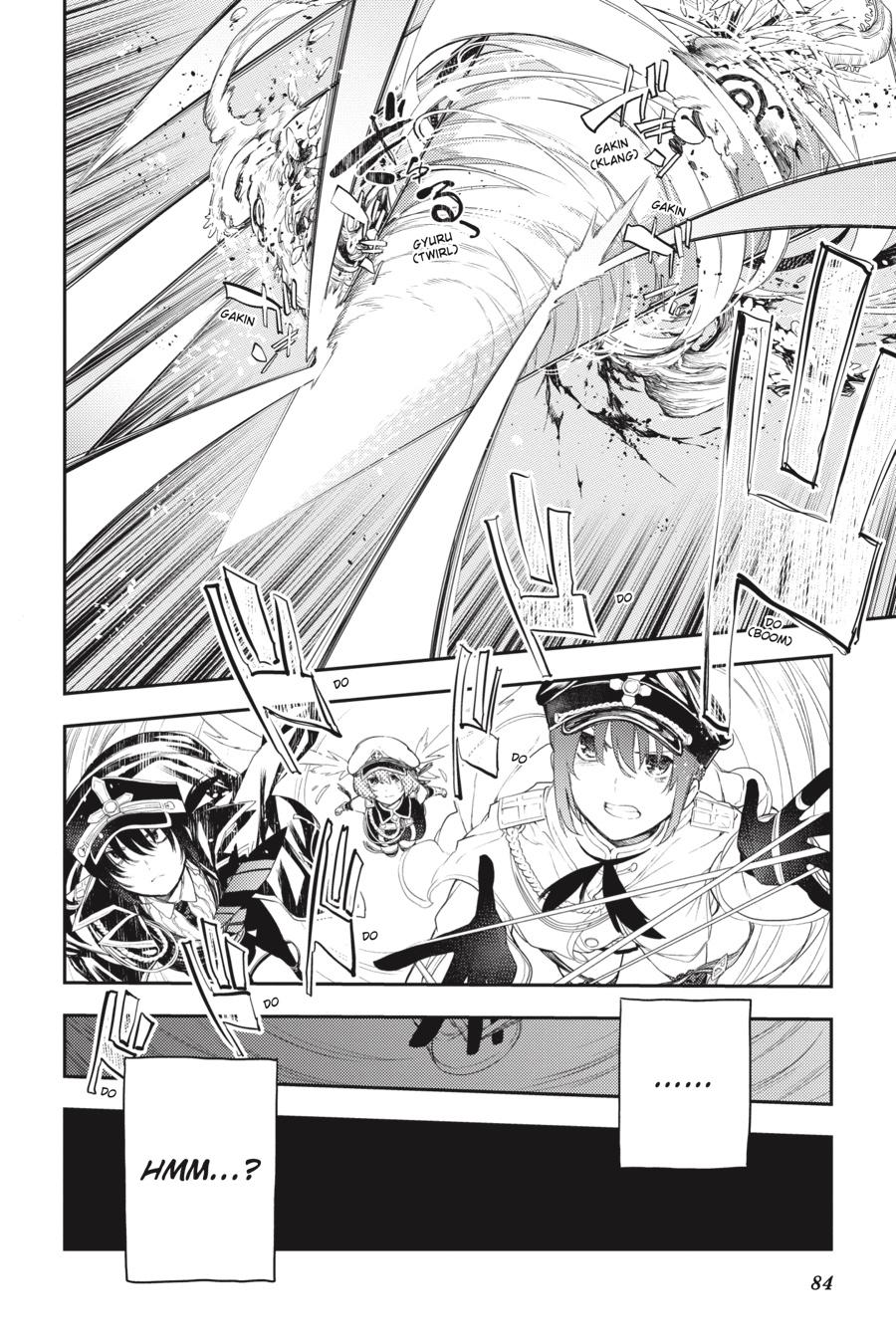 Ikusa x Koi Chapter 73 page 10 - Chapter 73