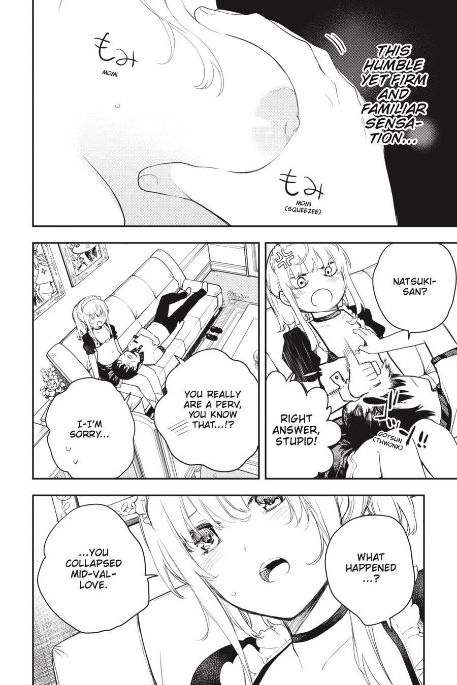 Ikusa x Koi Chapter 73 page 12 - Chapter 73