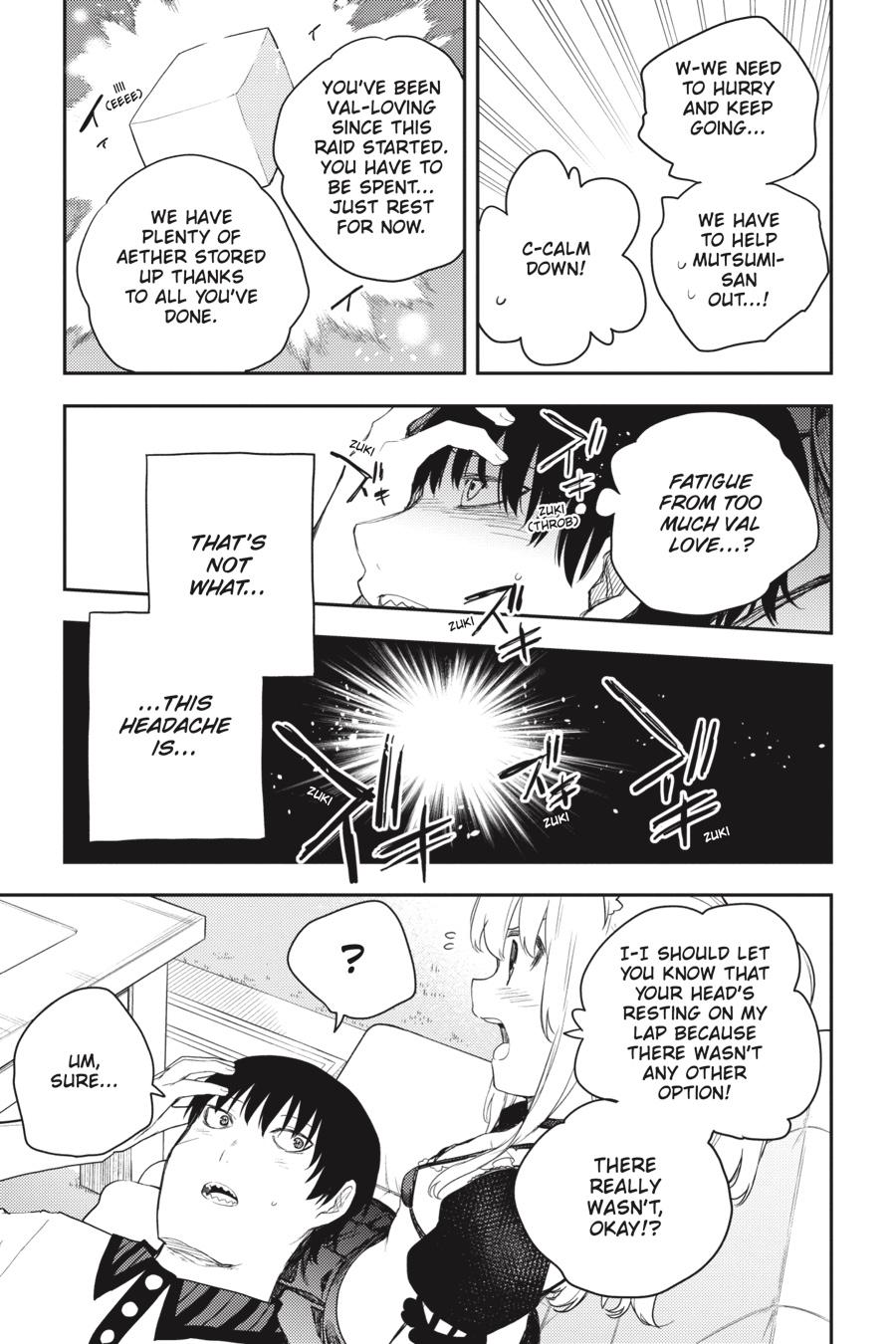Ikusa x Koi Chapter 73 page 13 - Chapter 73