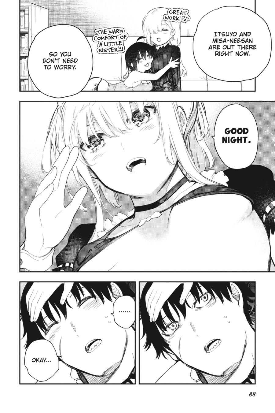 Ikusa x Koi Chapter 73 page 14 - Chapter 73