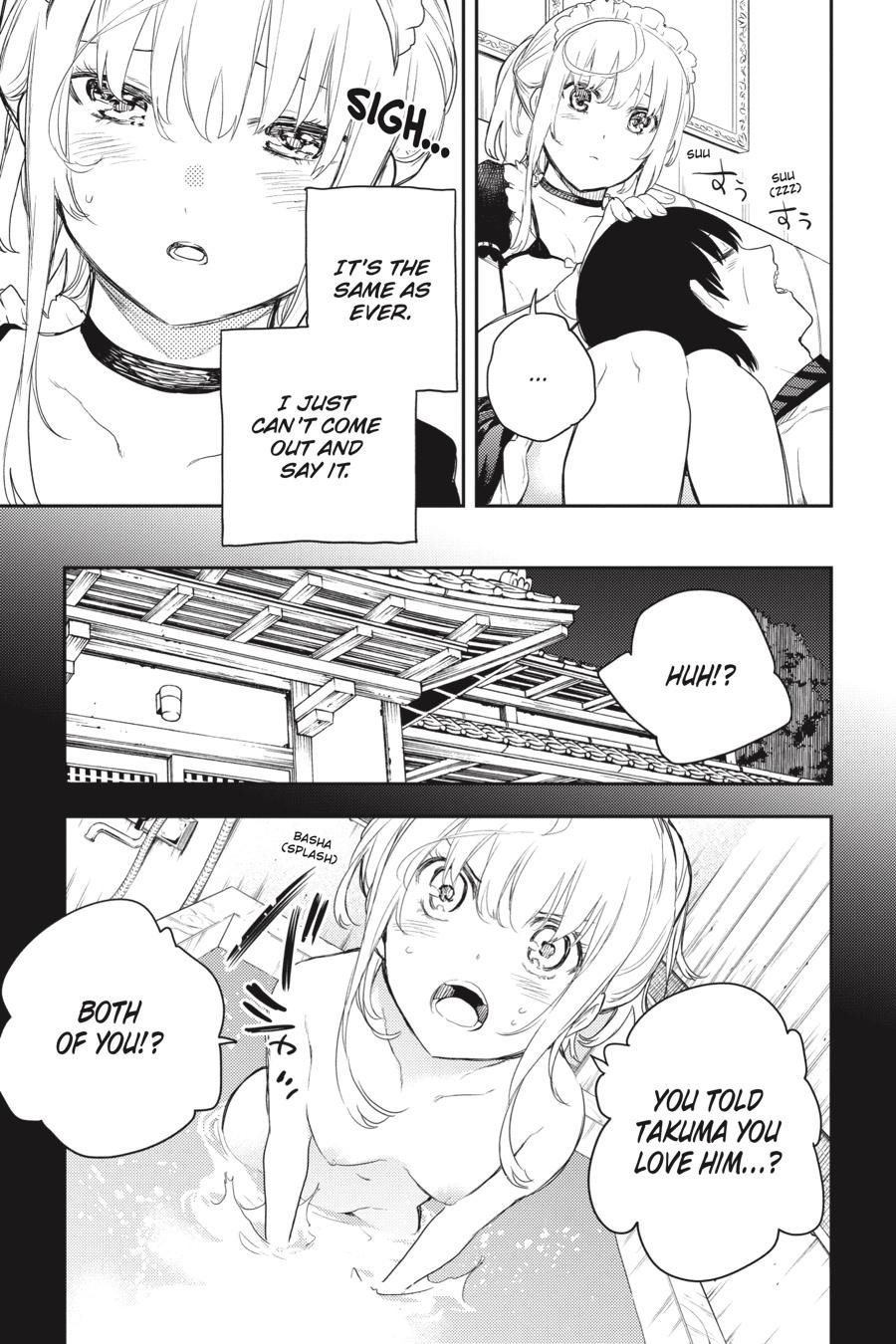 Ikusa x Koi Chapter 73 page 15 - Chapter 73
