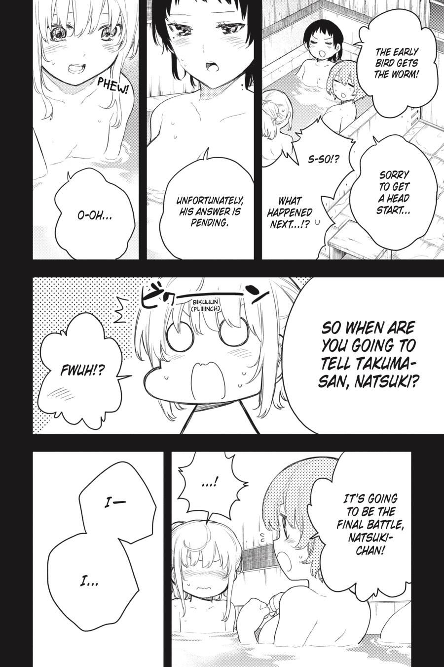 Ikusa x Koi Chapter 73 page 16 - Chapter 73