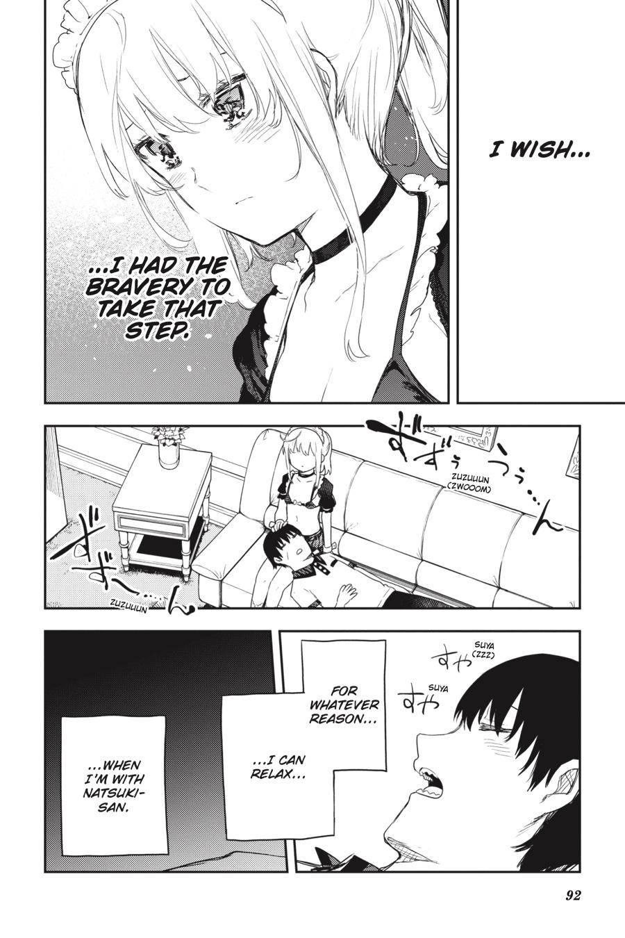 Ikusa x Koi Chapter 73 page 18 - Chapter 73