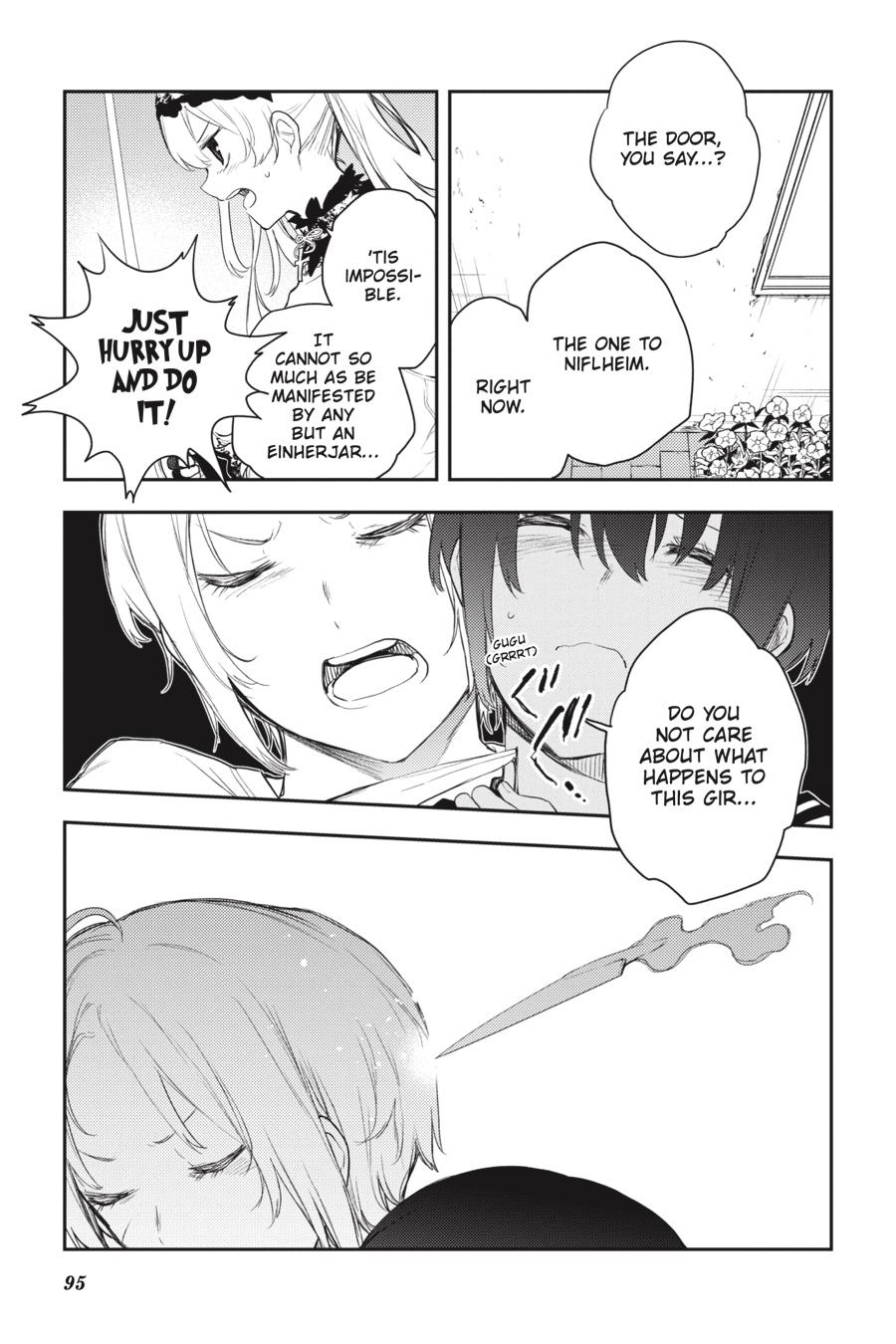 Ikusa x Koi Chapter 73 page 21 - Chapter 73