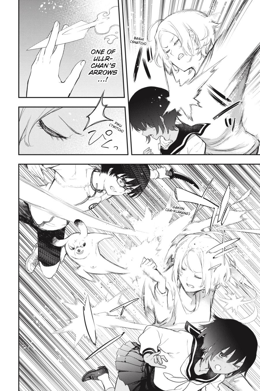 Ikusa x Koi Chapter 73 page 22 - Chapter 73