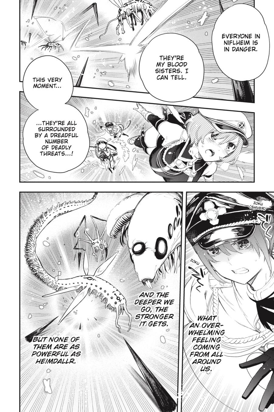 Ikusa x Koi Chapter 73 page 24 - Chapter 73
