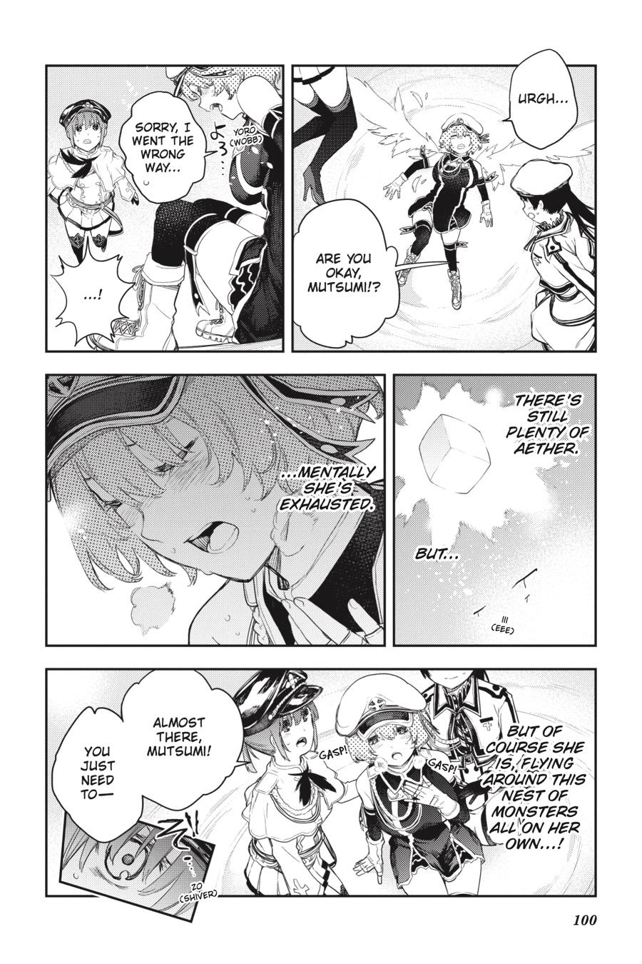 Ikusa x Koi Chapter 73 page 26 - Chapter 73