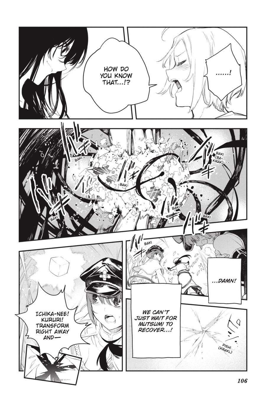 Ikusa x Koi Chapter 73 page 31 - Chapter 73