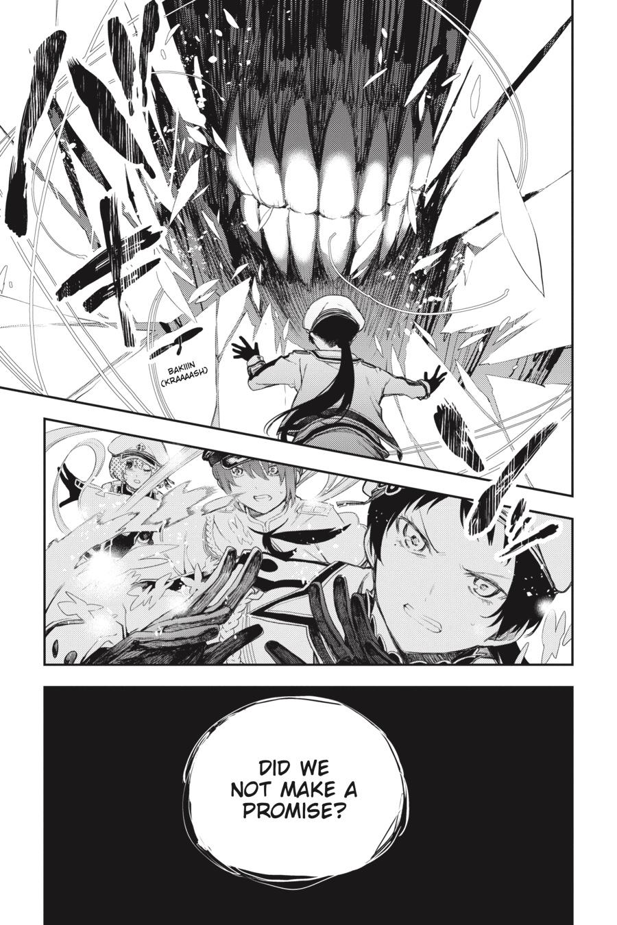Ikusa x Koi Chapter 73 page 32 - Chapter 73