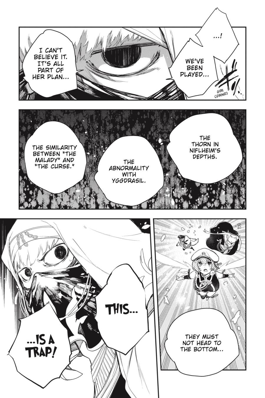 Ikusa x Koi Chapter 73 page 37 - Chapter 73