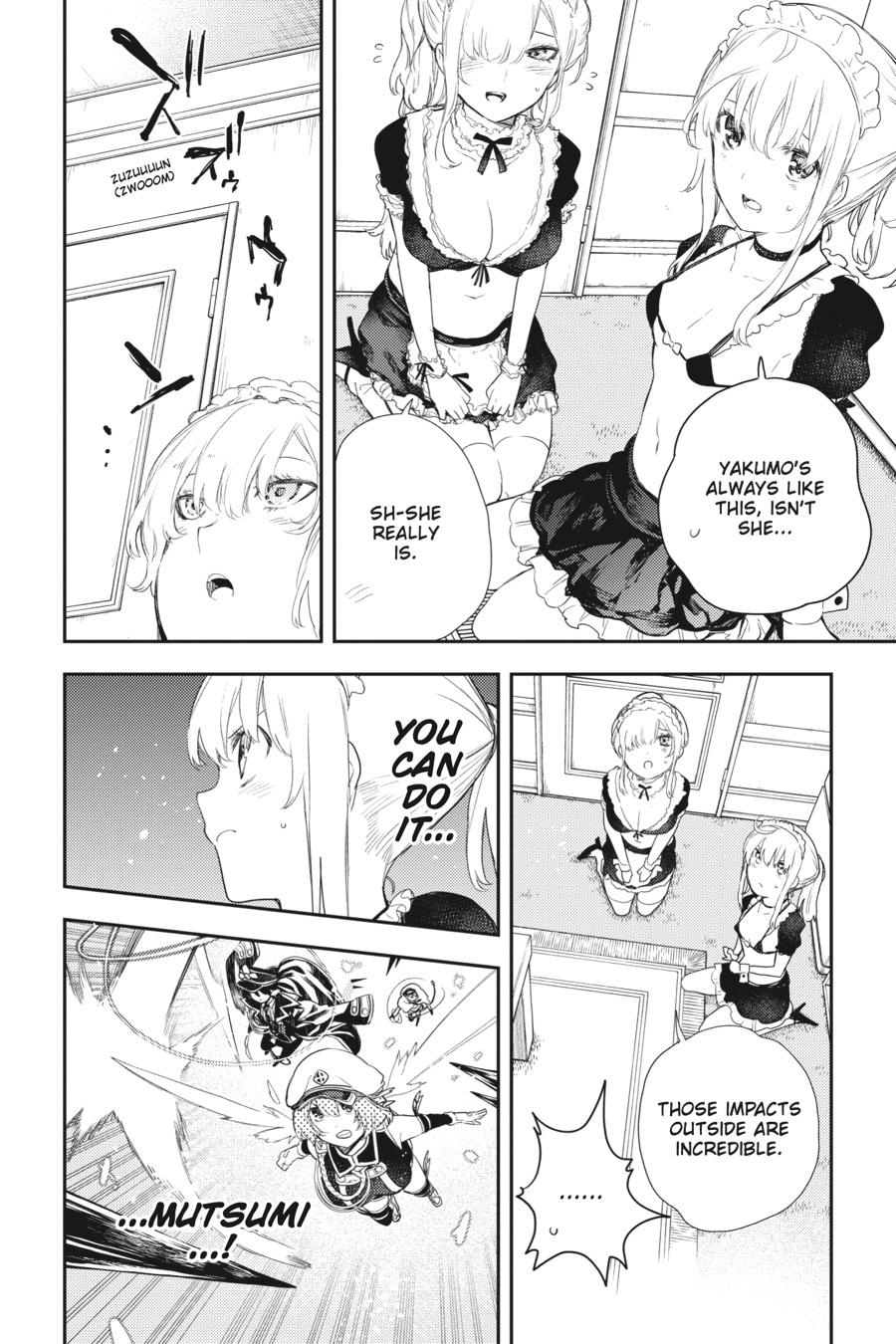 Ikusa x Koi Chapter 73 page 4 - Chapter 73