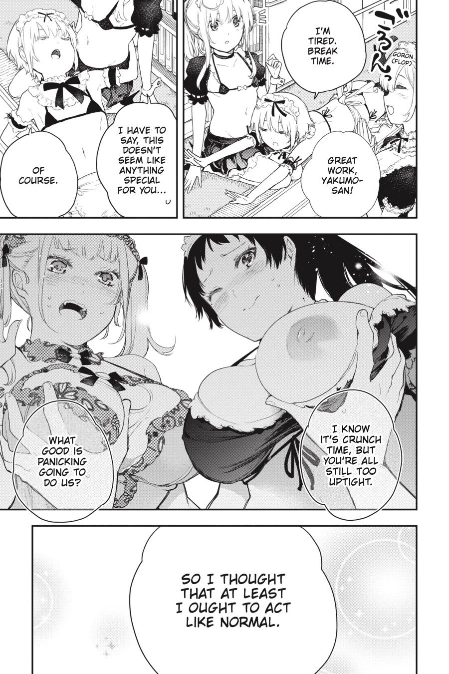 Ikusa x Koi Chapter 73 page 5 - Chapter 73