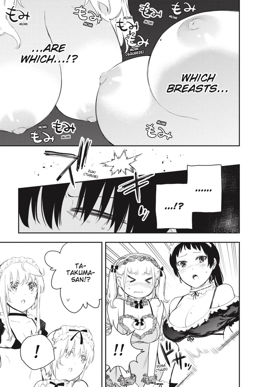 Ikusa x Koi Chapter 73 page 7 - Chapter 73