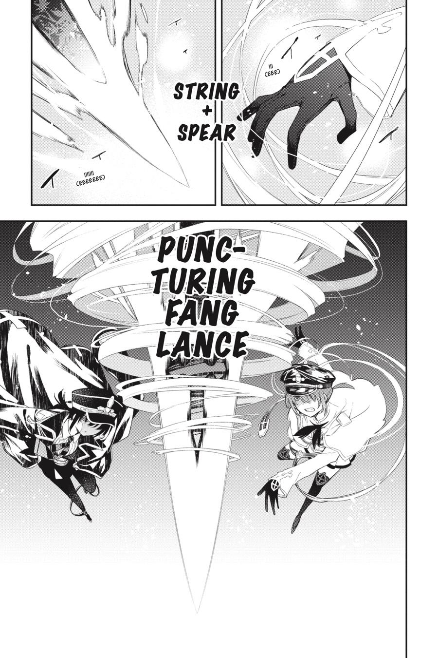 Ikusa x Koi Chapter 73 page 9 - Chapter 73