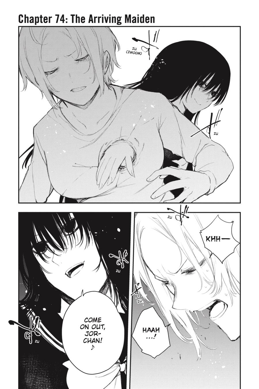 Ikusa x Koi Chapter 74 page 1 - Chapter 74