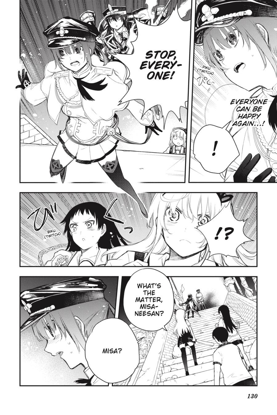 Ikusa x Koi Chapter 74 page 13 - Chapter 74