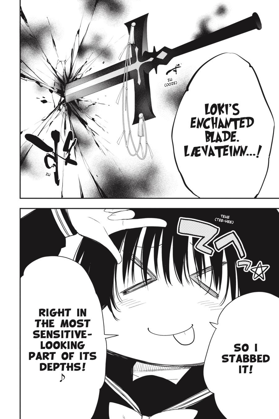 Ikusa x Koi Chapter 74 page 15 - Chapter 74