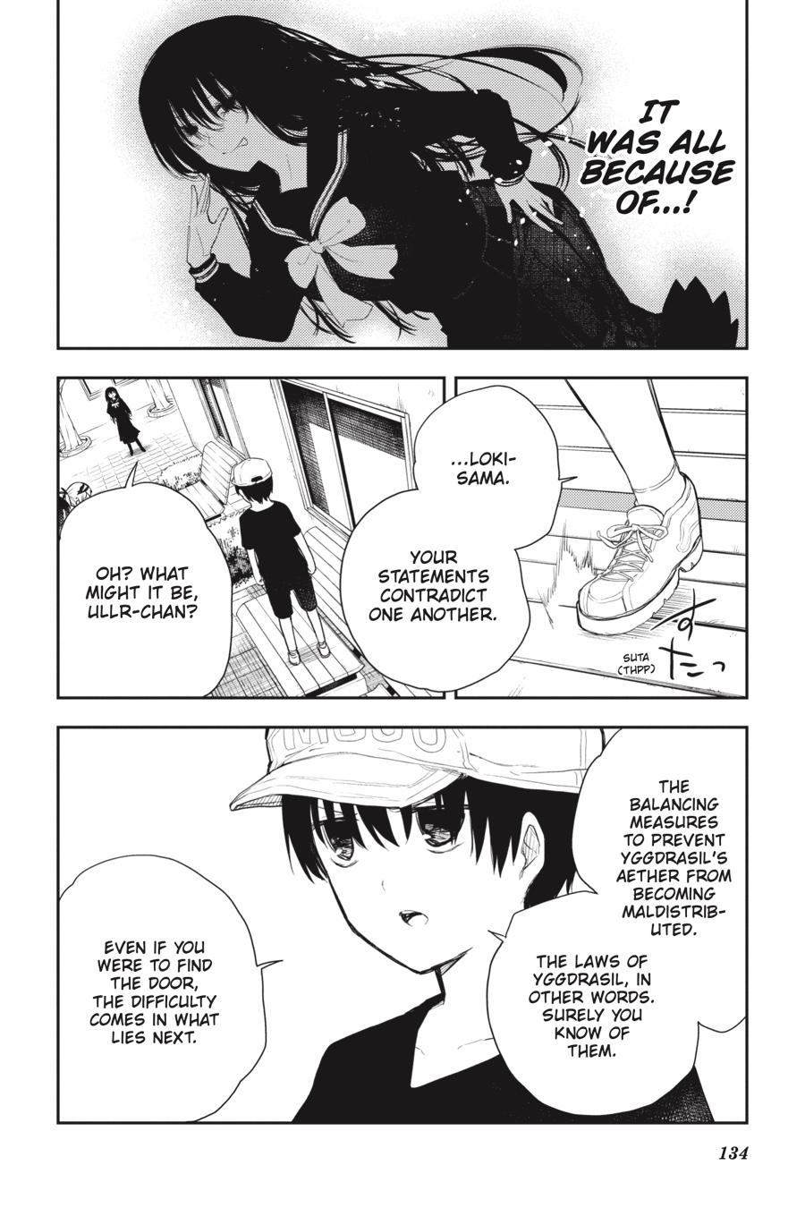 Ikusa x Koi Chapter 74 page 17 - Chapter 74