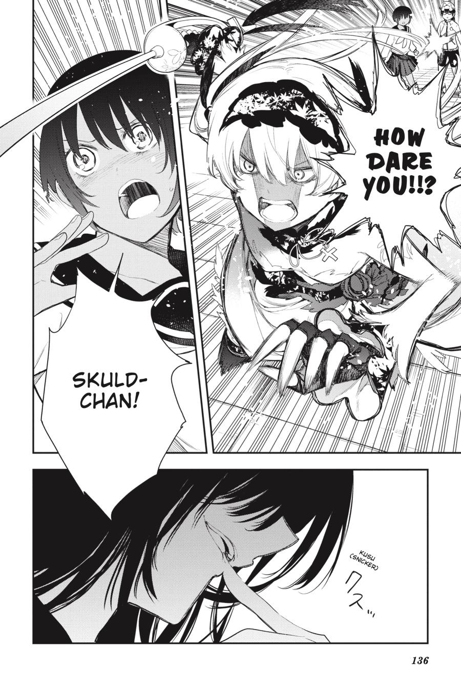 Ikusa x Koi Chapter 74 page 19 - Chapter 74