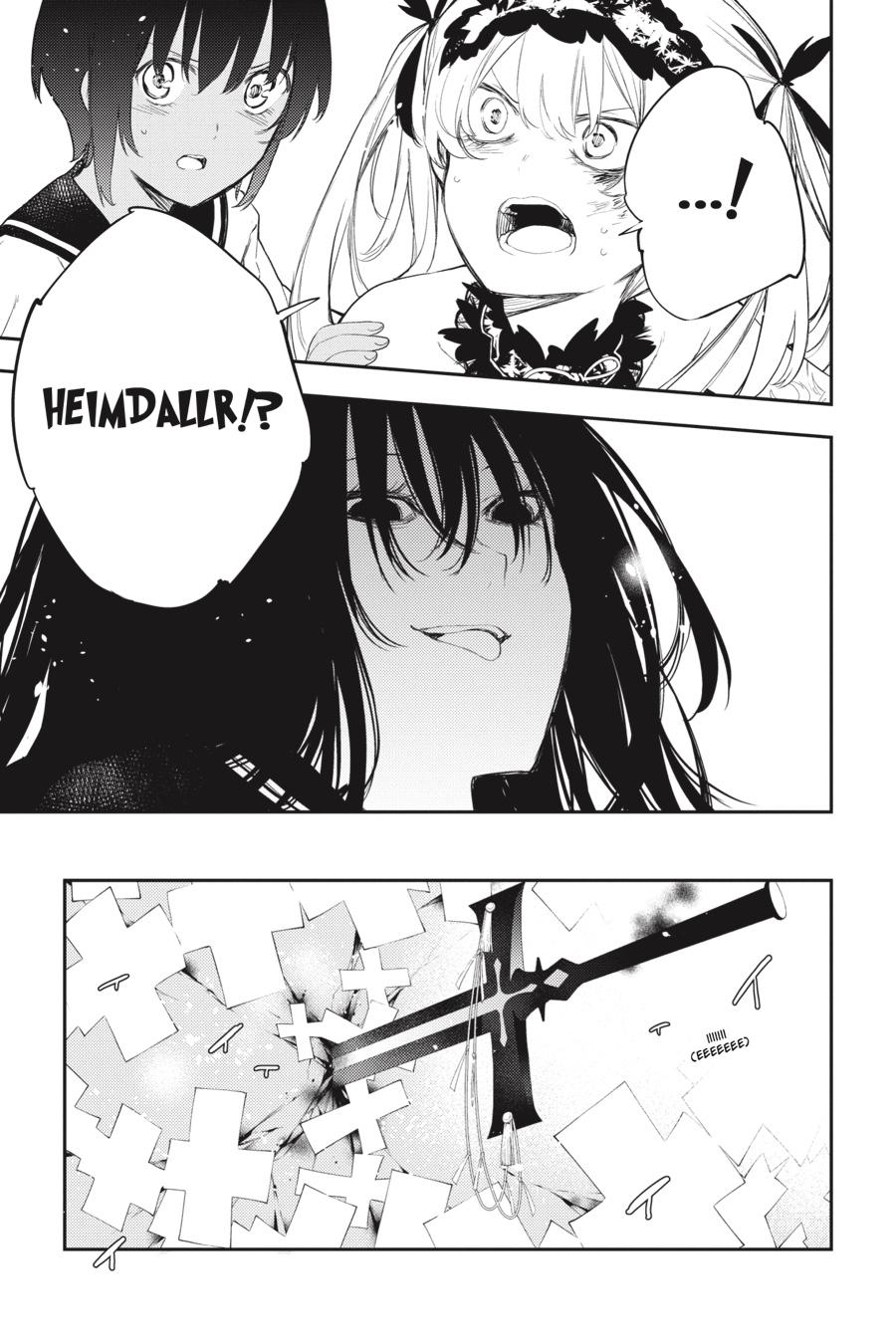 Ikusa x Koi Chapter 74 page 23 - Chapter 74