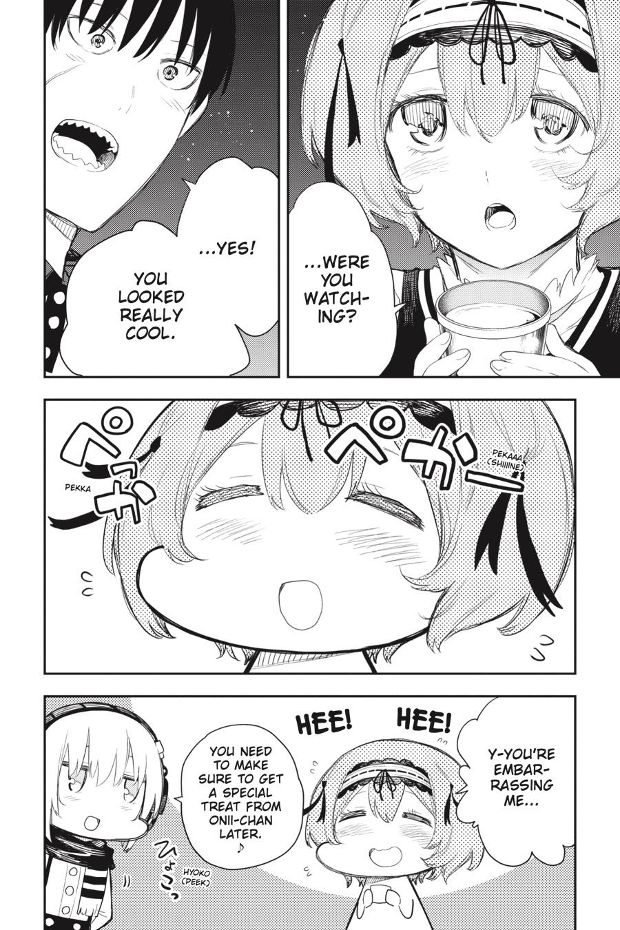 Ikusa x Koi Chapter 74 page 26 - Chapter 74