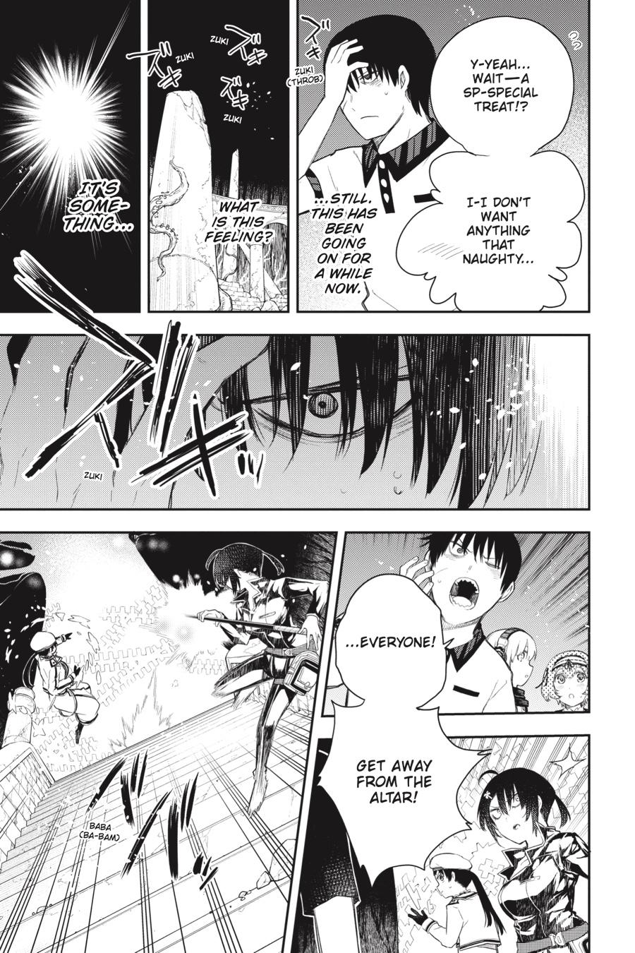 Ikusa x Koi Chapter 74 page 27 - Chapter 74