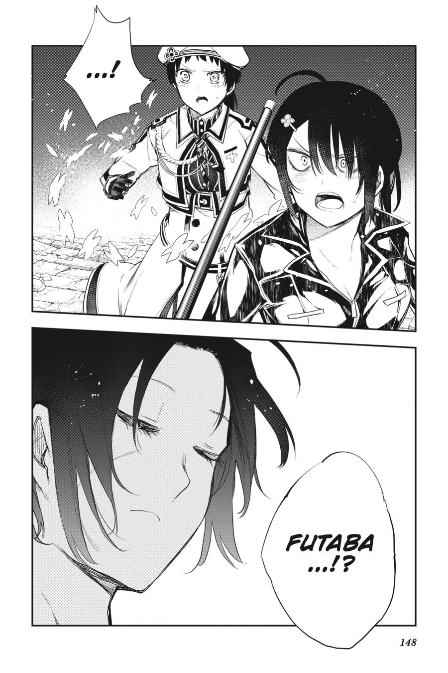 Ikusa x Koi Chapter 74 page 30 - Chapter 74