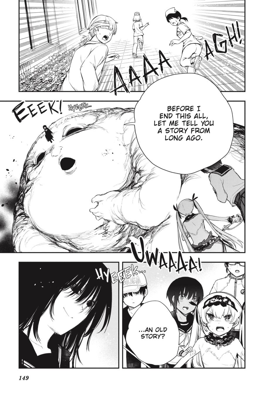 Ikusa x Koi Chapter 74 page 31 - Chapter 74