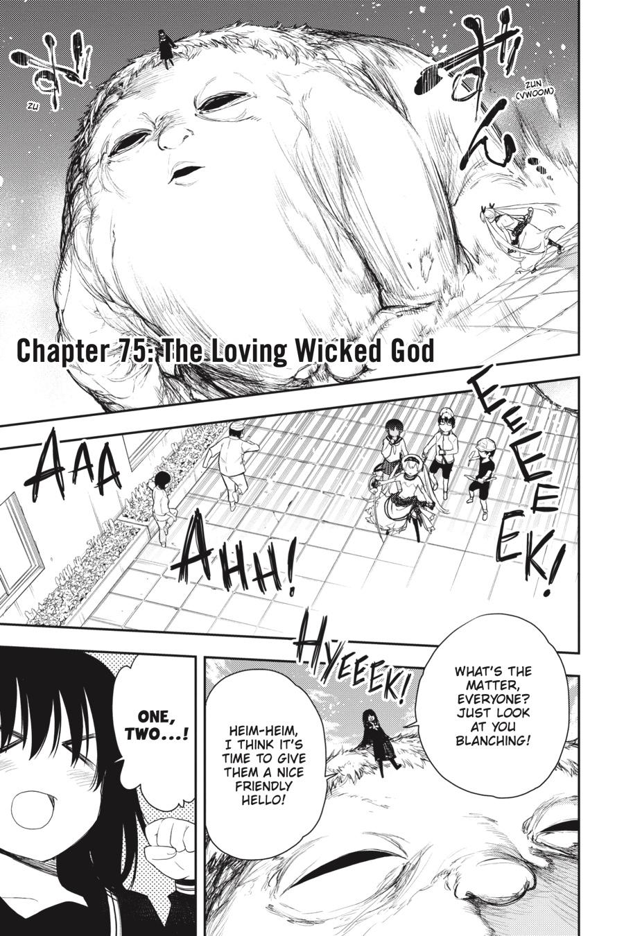 Ikusa x Koi Chapter 75 page 1 - Chapter 75