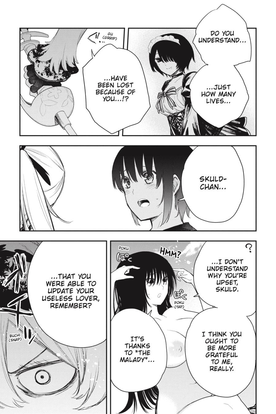 Ikusa x Koi Chapter 75 page 12 - Chapter 75