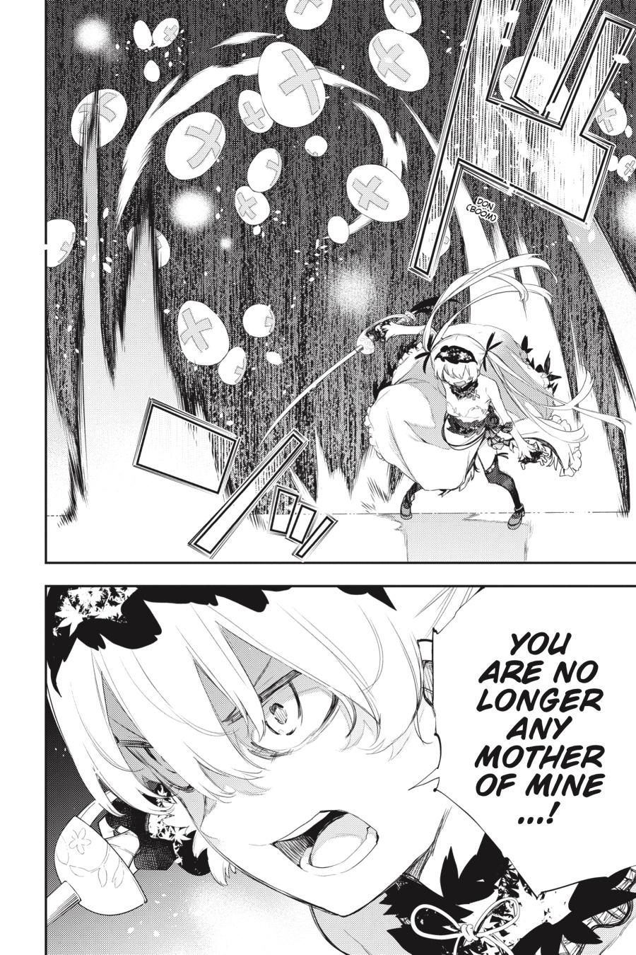 Ikusa x Koi Chapter 75 page 13 - Chapter 75
