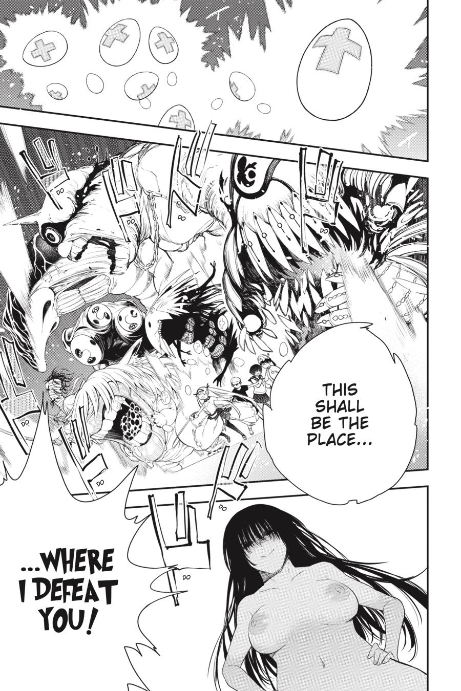Ikusa x Koi Chapter 75 page 14 - Chapter 75