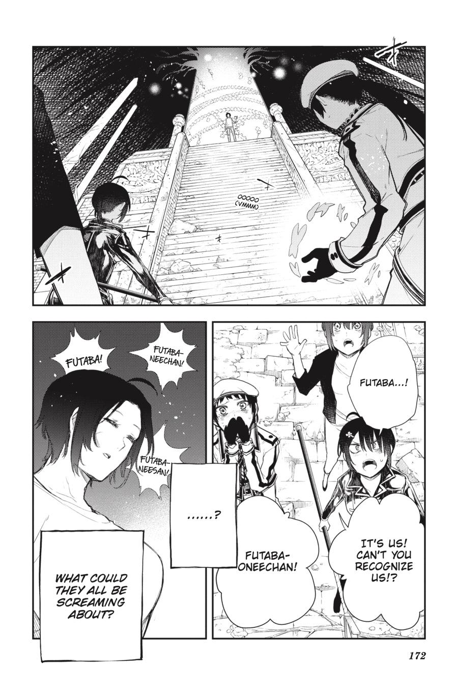 Ikusa x Koi Chapter 75 page 18 - Chapter 75