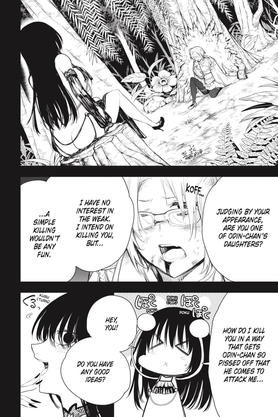Ikusa x Koi Chapter 75 page 20 - Chapter 75