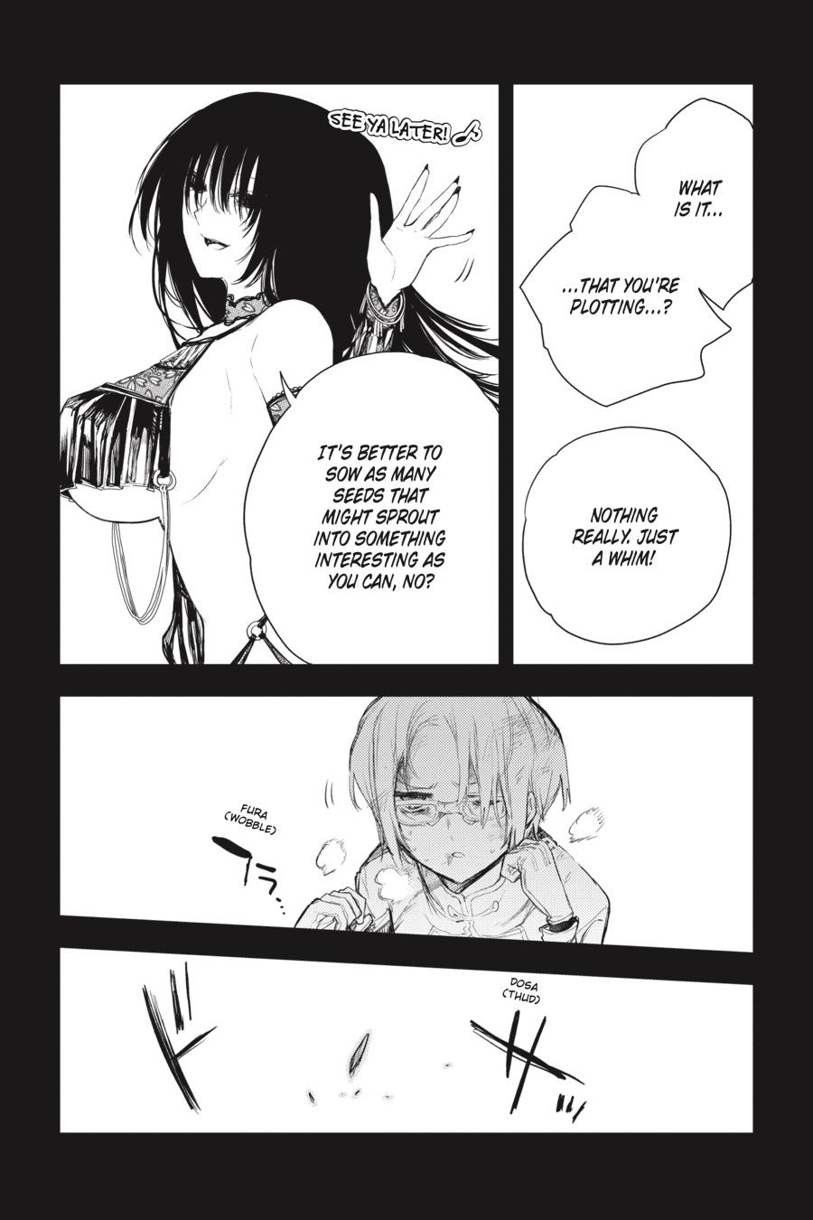 Ikusa x Koi Chapter 75 page 24 - Chapter 75