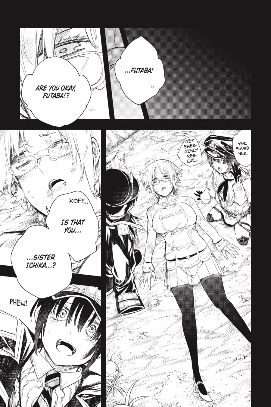 Ikusa x Koi Chapter 75 page 25 - Chapter 75
