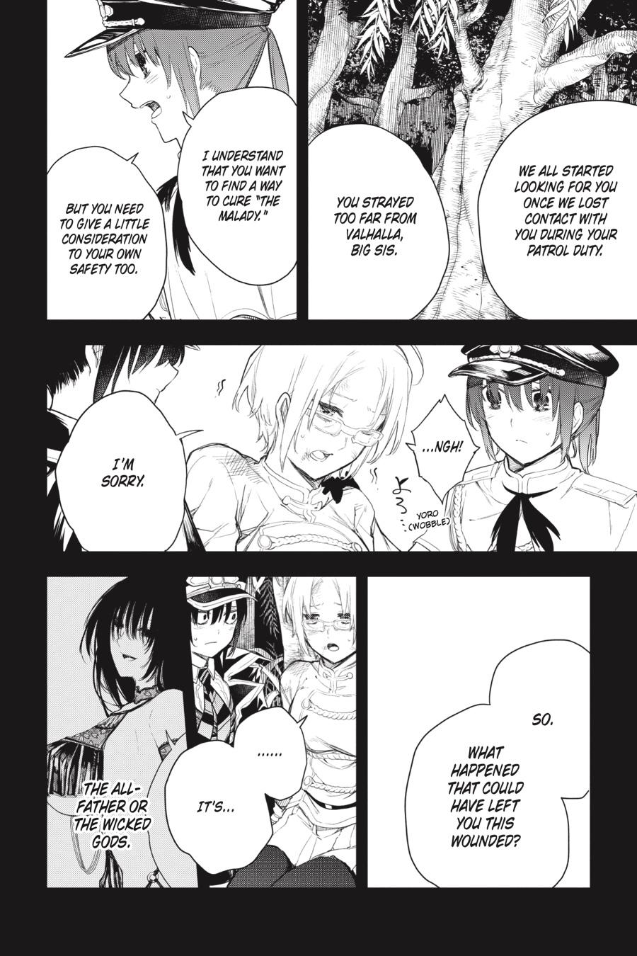 Ikusa x Koi Chapter 75 page 26 - Chapter 75