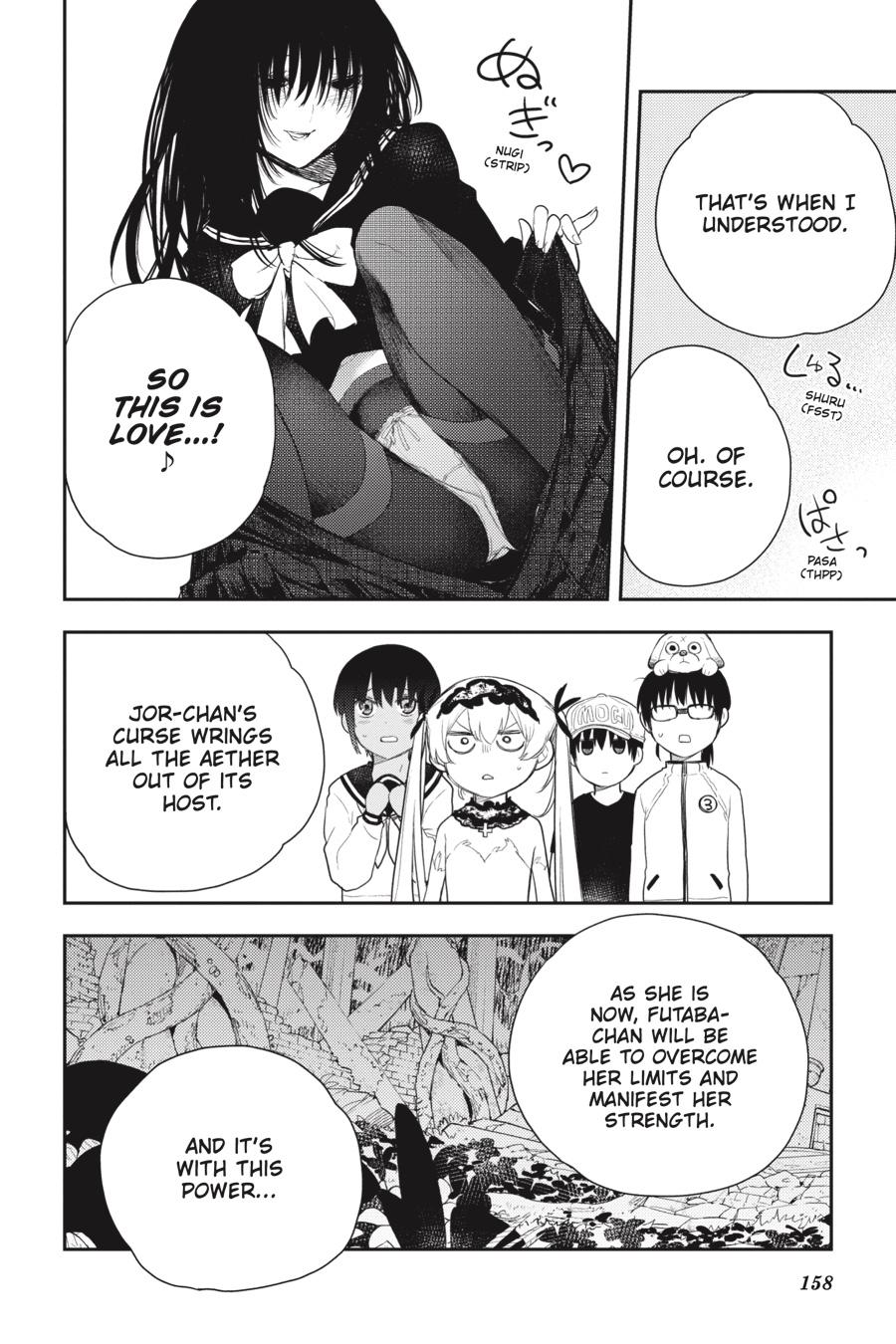Ikusa x Koi Chapter 75 page 7 - Chapter 75