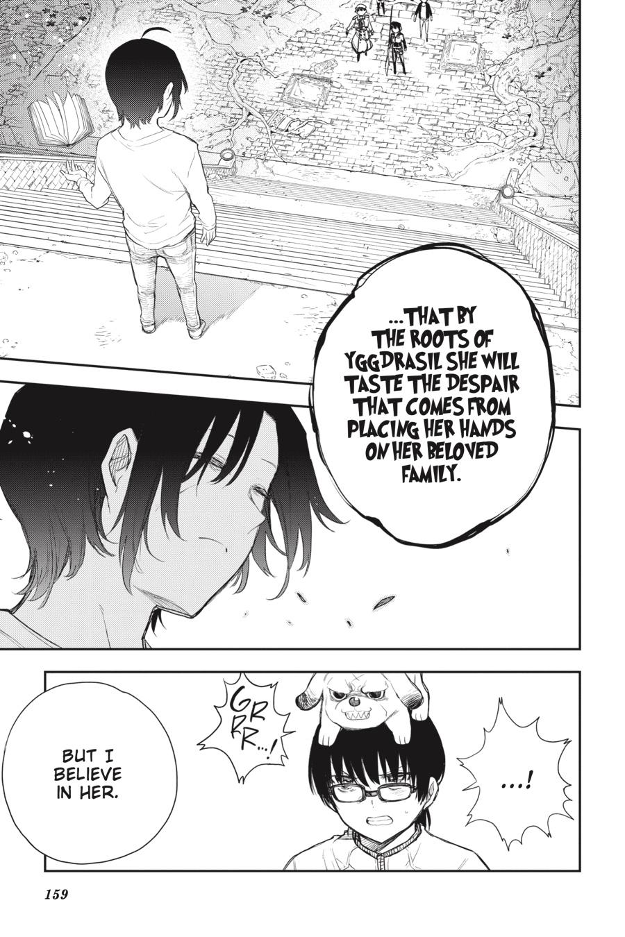 Ikusa x Koi Chapter 75 page 8 - Chapter 75