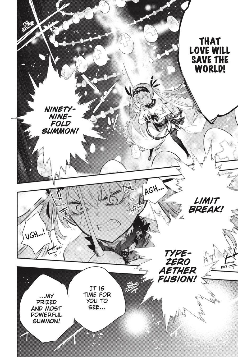 Ikusa x Koi Chapter 76 page 17 - Chapter 76