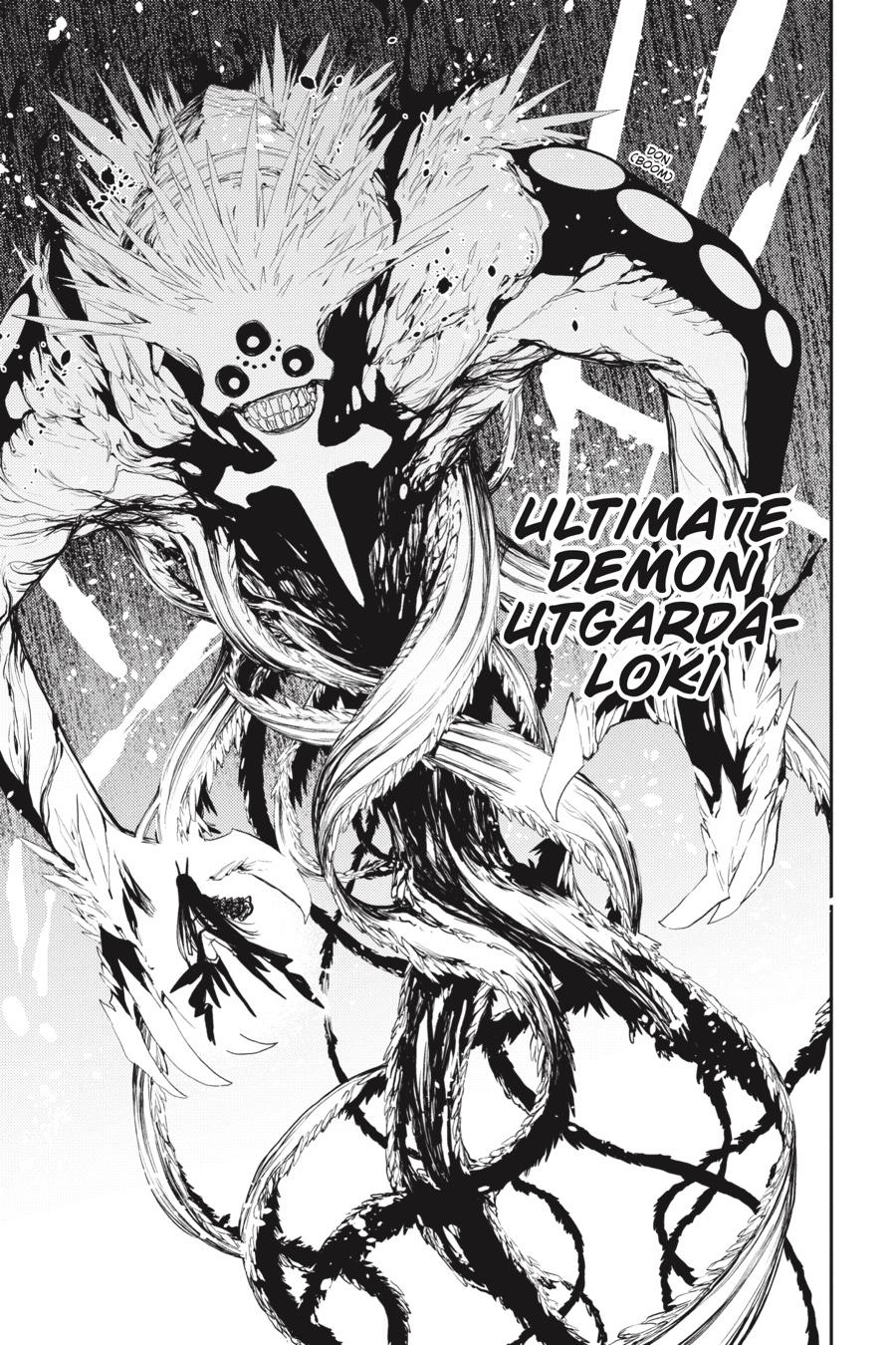 Ikusa x Koi Chapter 76 page 18 - Chapter 76