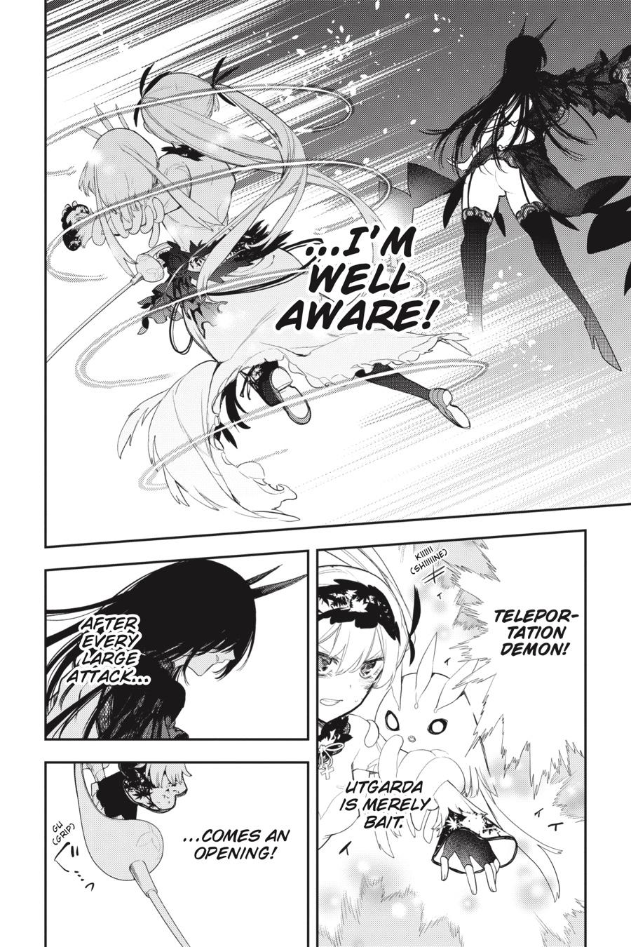 Ikusa x Koi Chapter 76 page 20 - Chapter 76