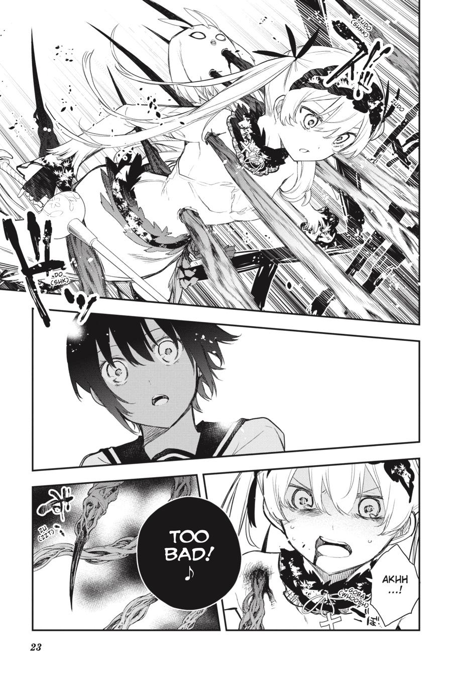 Ikusa x Koi Chapter 76 page 21 - Chapter 76