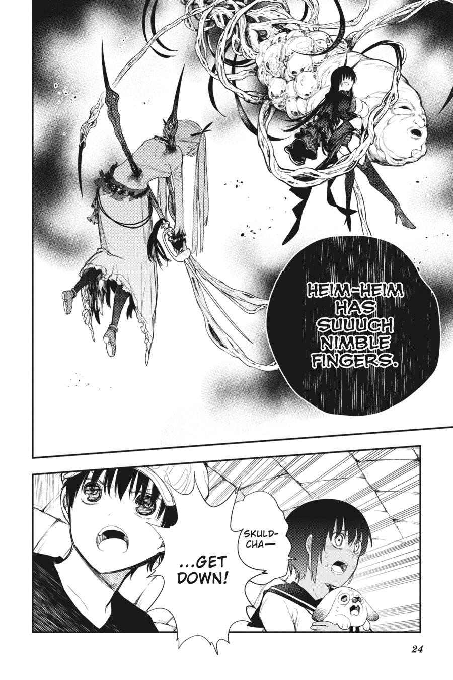 Ikusa x Koi Chapter 76 page 22 - Chapter 76