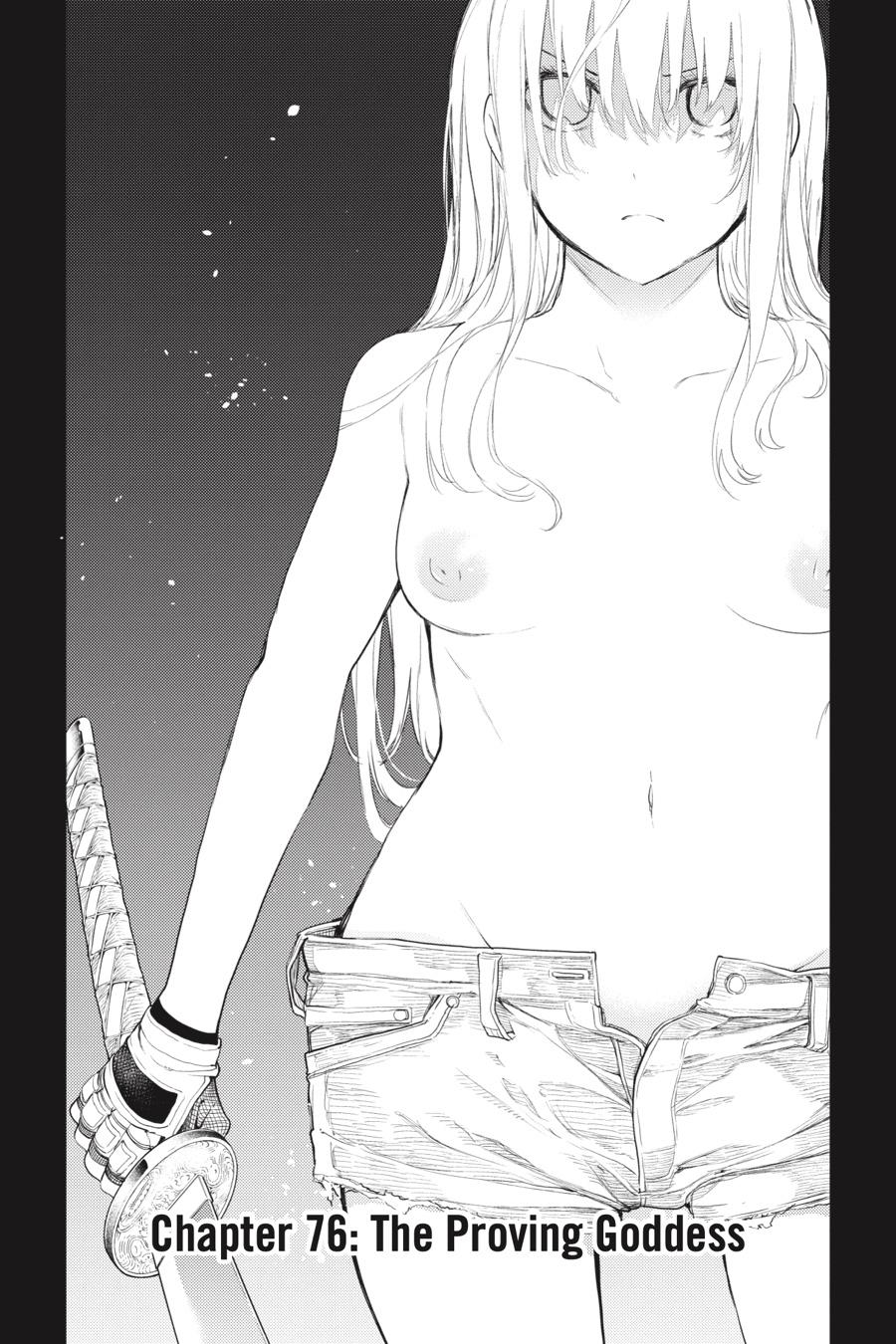 Ikusa x Koi Chapter 76 page 4 - Chapter 76