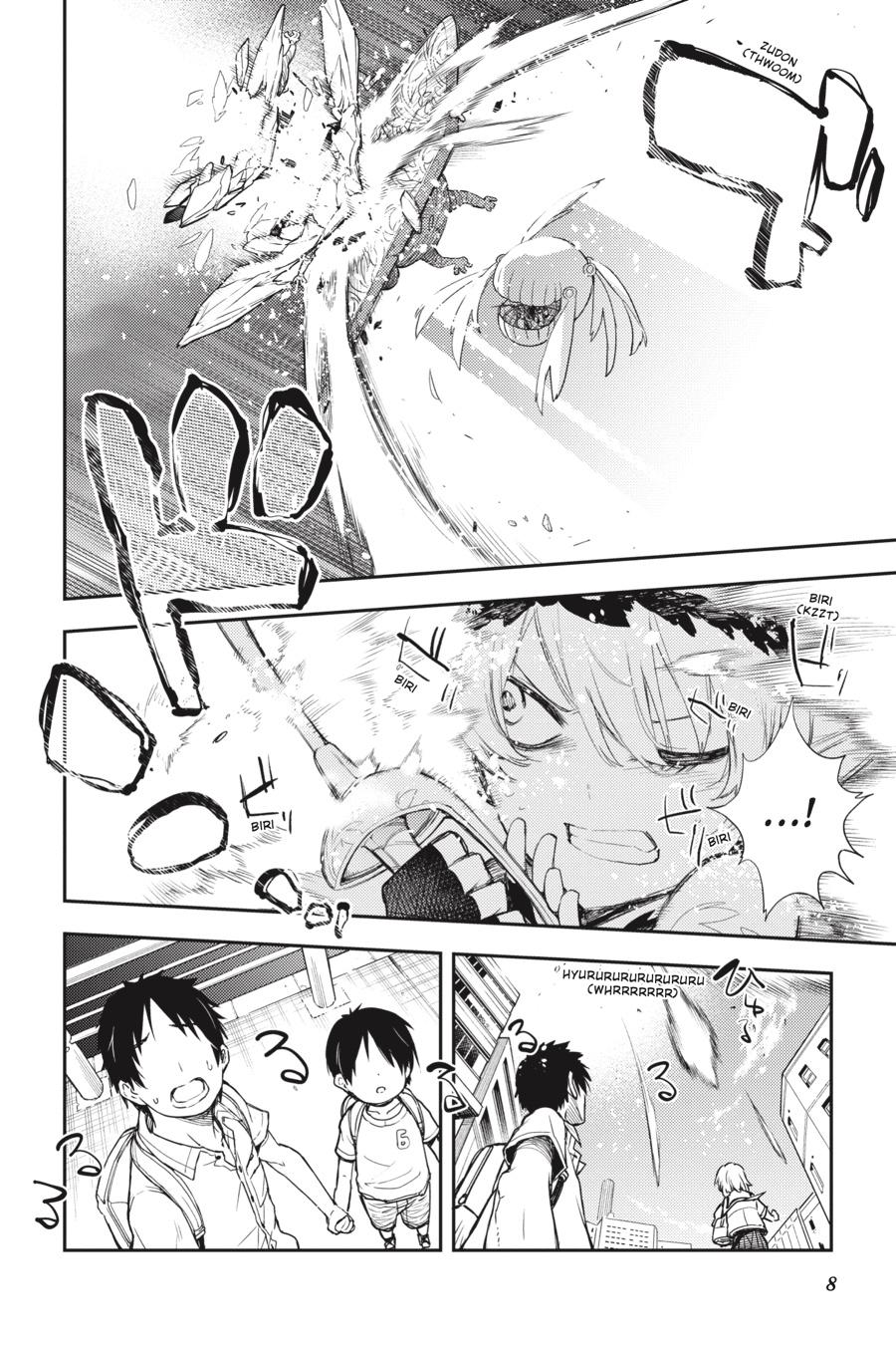 Ikusa x Koi Chapter 76 page 7 - Chapter 76