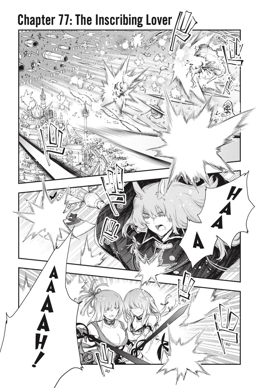 Ikusa x Koi Chapter 77 page 1 - Chapter 77