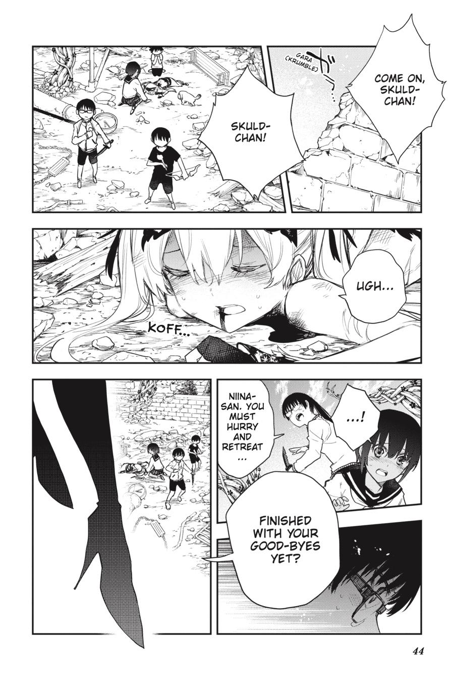 Ikusa x Koi Chapter 77 page 11 - Chapter 77