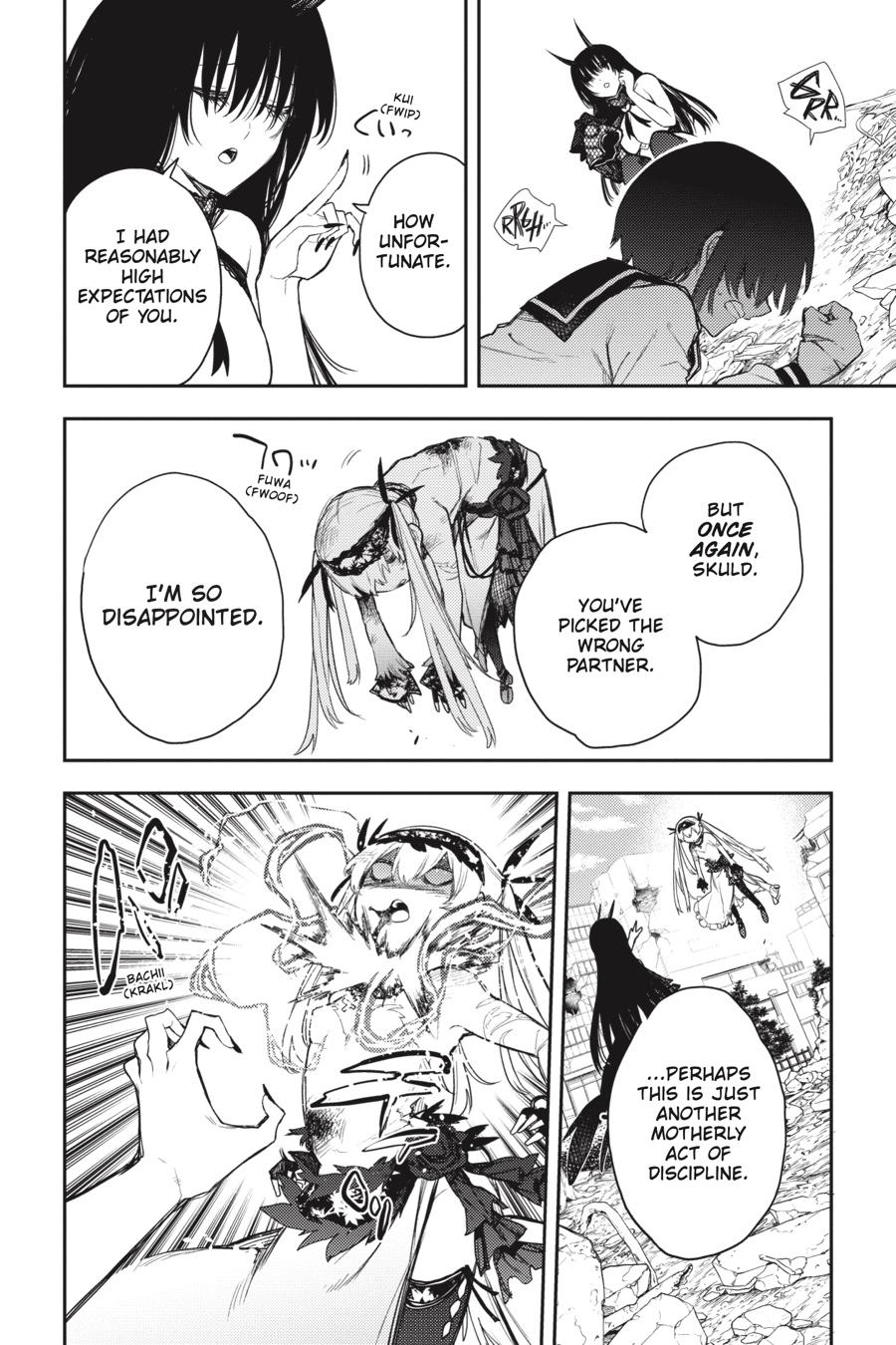 Ikusa x Koi Chapter 77 page 15 - Chapter 77